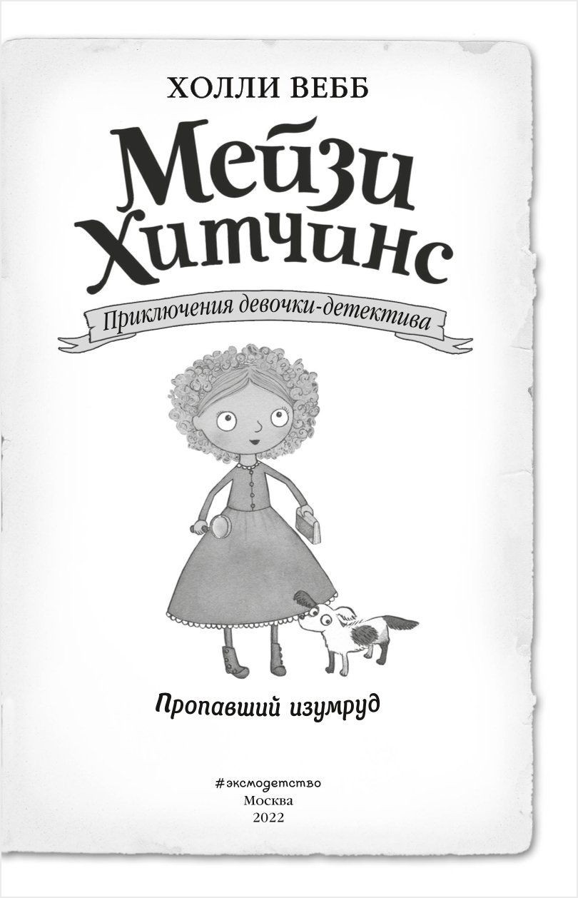 ����������� �������-���������: ��������� �������. ����� 2