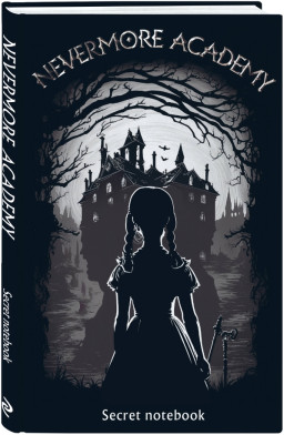  Nevermore Academy: Secret notebook