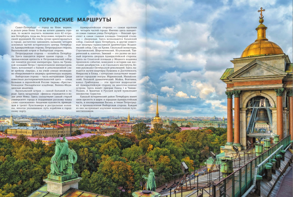 �����-���������