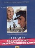 .  1 (3 DVD) (    )