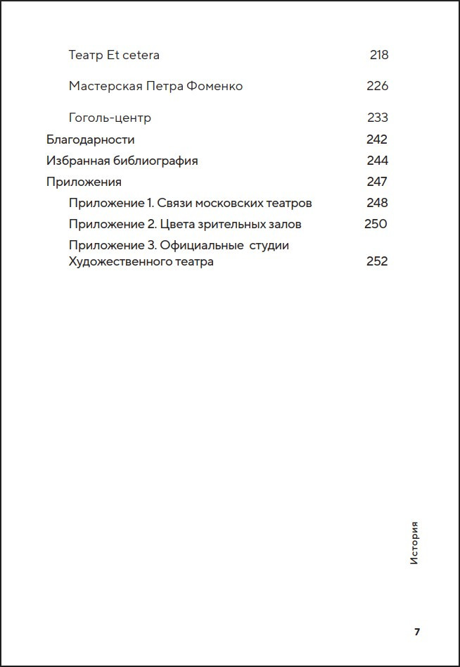 ����������� ����������� ������: �� ����� ������ �� ����� ������