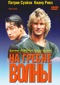    (DVD)