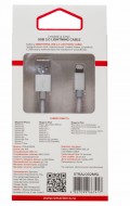 ������ Smarterra STR-AL002M � �������� Lightning ��� ��������� Apple (�����)