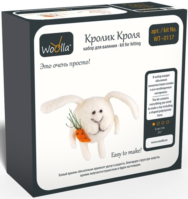 ����� ��� ������� Woolla � ������ ����� (WT-0117)