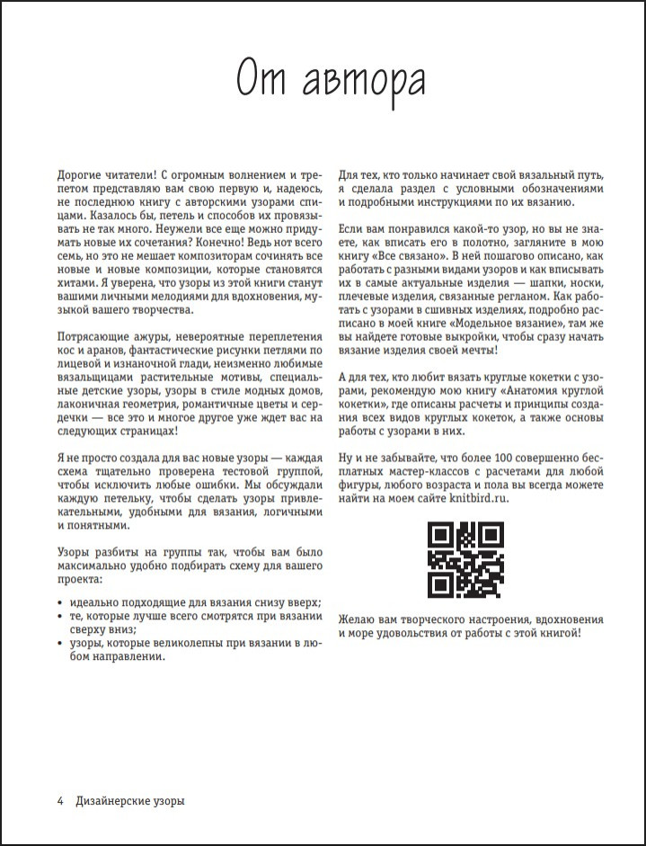 188 ������������ ������: ������� ����� ��������� ���� ��� ������� �� ������