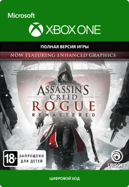 Assassin's Creed: ����� (Rogue). ����������� ������ [Xbox One, �������� ������]