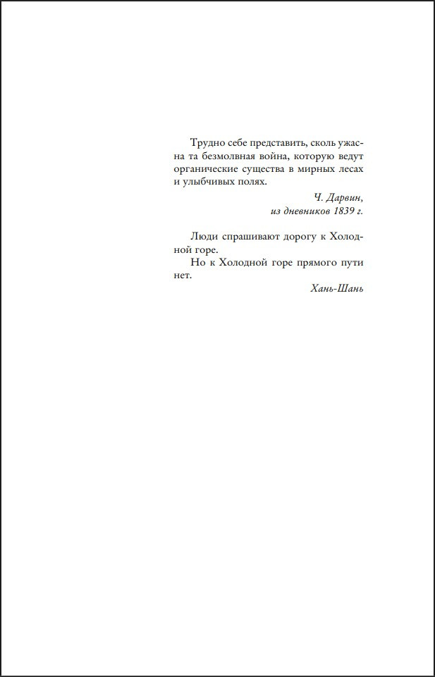 �������� ����