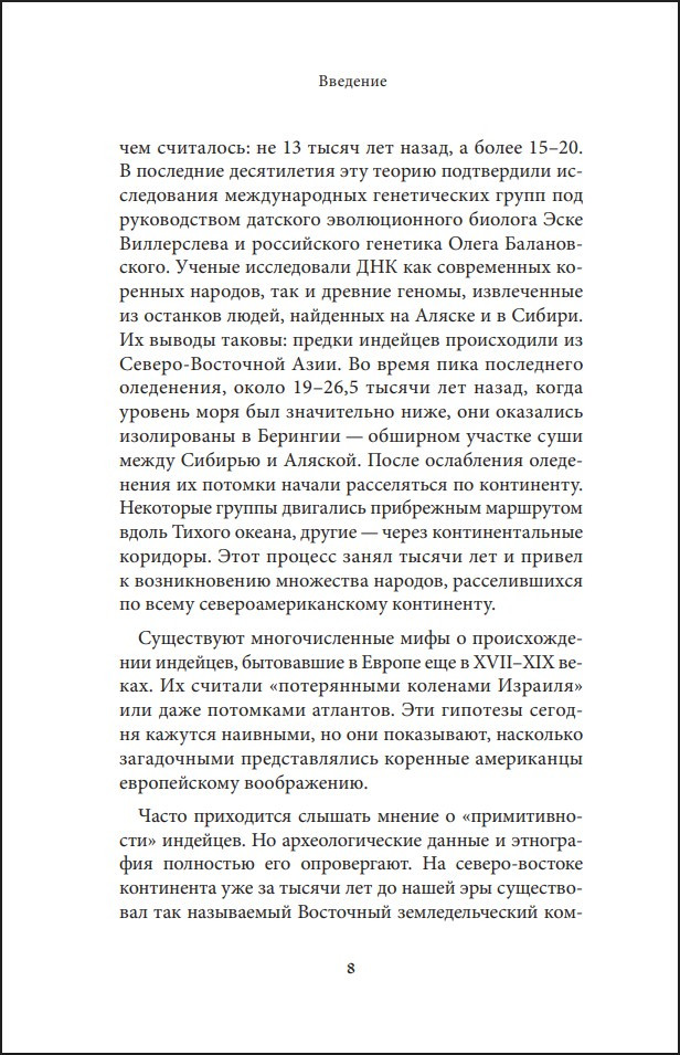 ���� �������� �������� �������