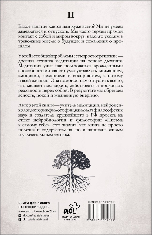 ������ �������: ��������� ����������� �� ��������� �� �������