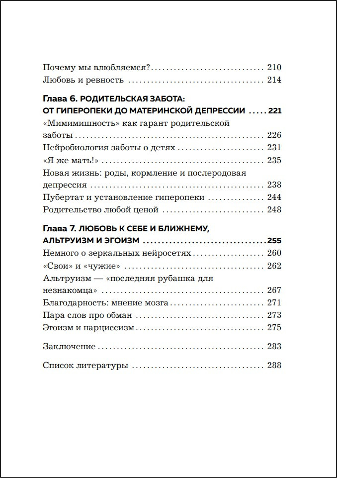 ����: ����� � ������ � ������ �� ������ ������ �� �����, ���, ������� � ��������