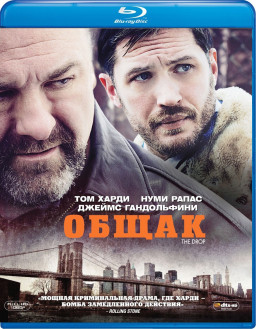 ����� (Blu-ray)