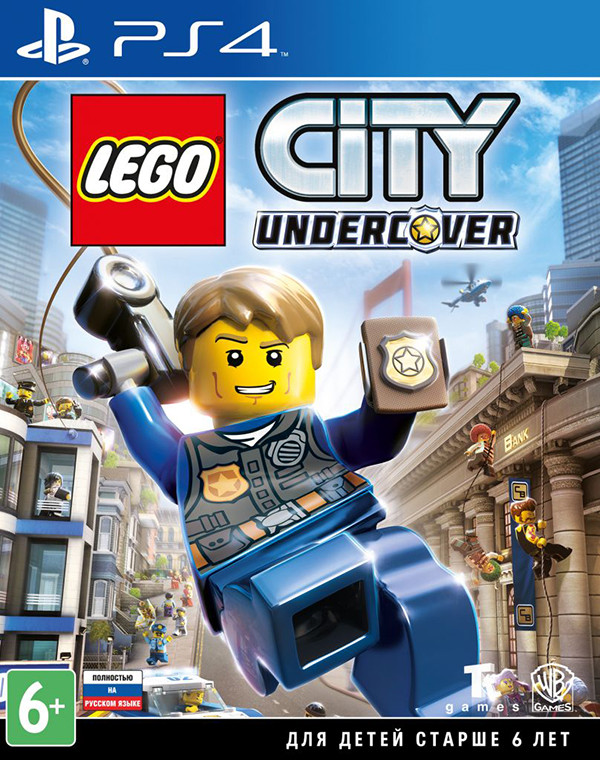 ����� LEGO CITY Undercover [PS4, ������� ������] + ������ ������� ����-��� �9 ������� 2 ������ ����� ����������