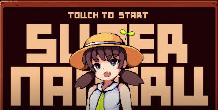 SUPER NANARU [PC, �������� ������]