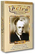  :   (4 DVD)