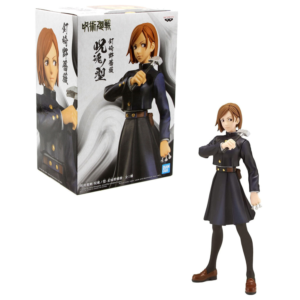 ������� Jujutsu Kaisen: Jukon No Kata � Nobara Kugisaki