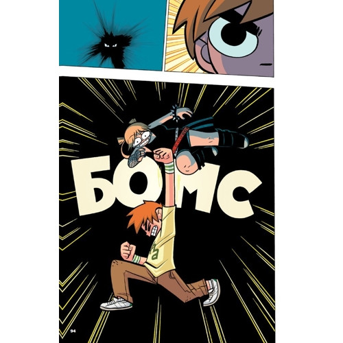 ������ ����� ��������: ����� �������� ������ �� ��. ��� 4