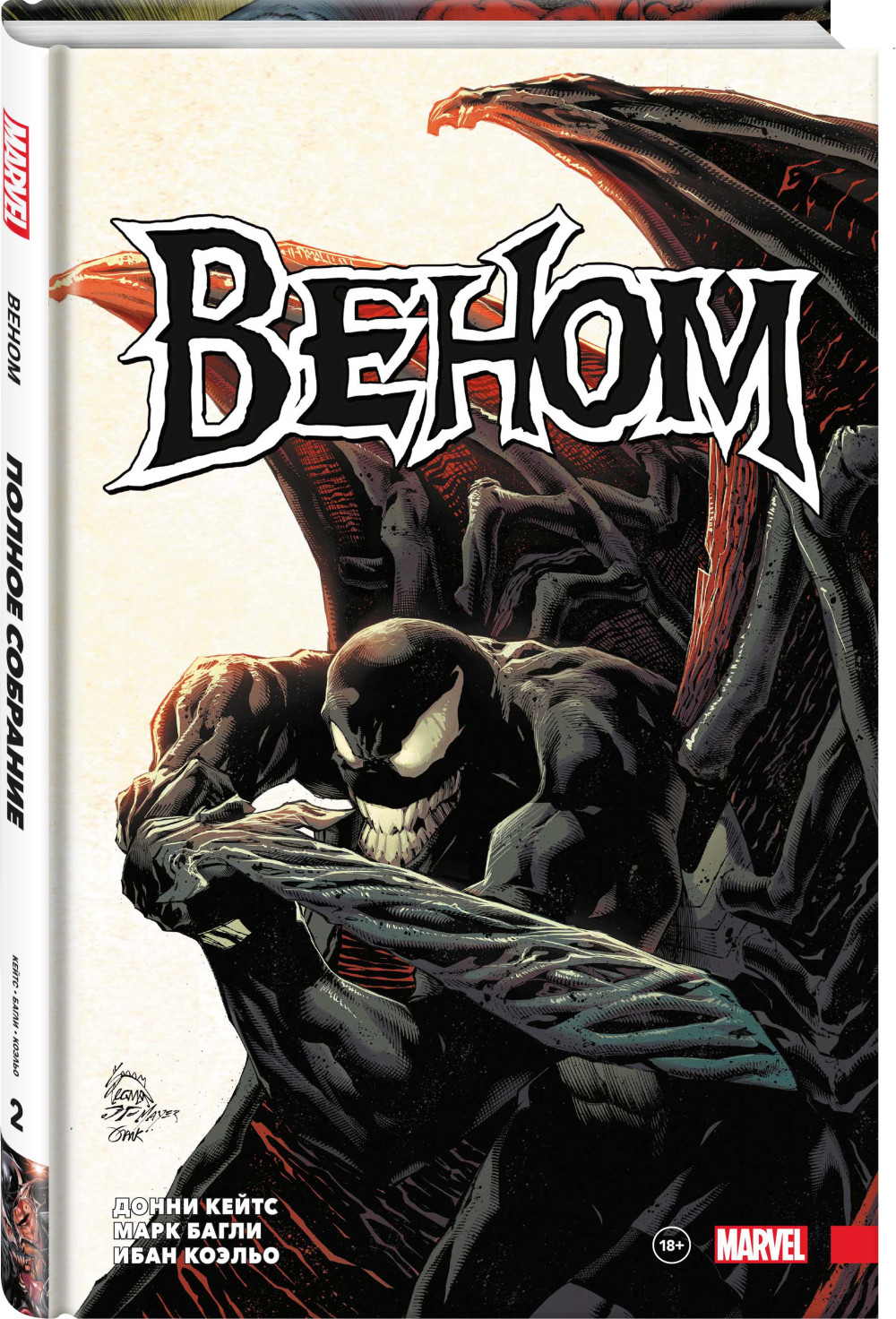 ������ ������ ����� ������. ������ ��������. ����� 1-3. �������� ����