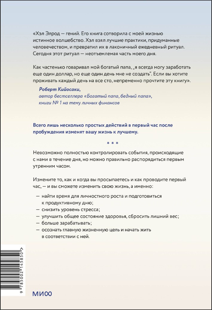 ����� ����: ��� ������ ��� ��� ���������� ��� �����