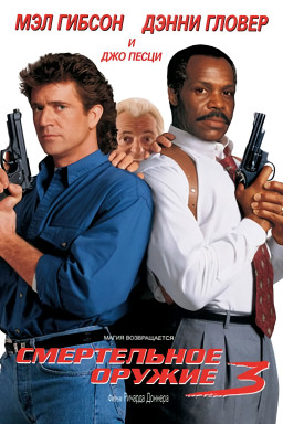   3 ( ) (DVD)