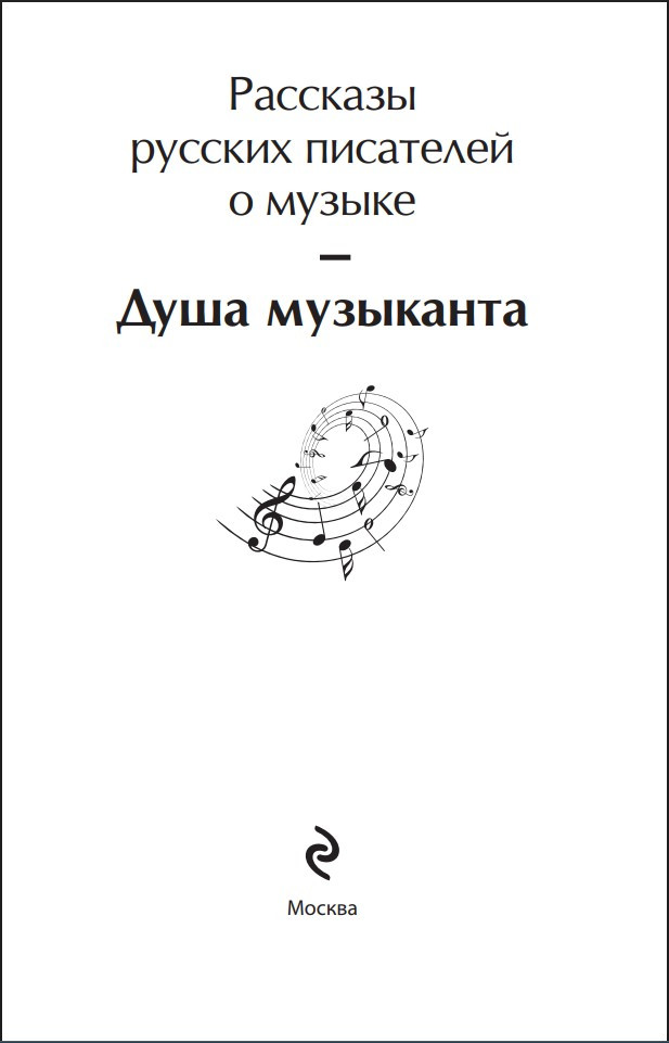 ���� ���������: �������� ������� ��������� � ������ (�������������� ������)