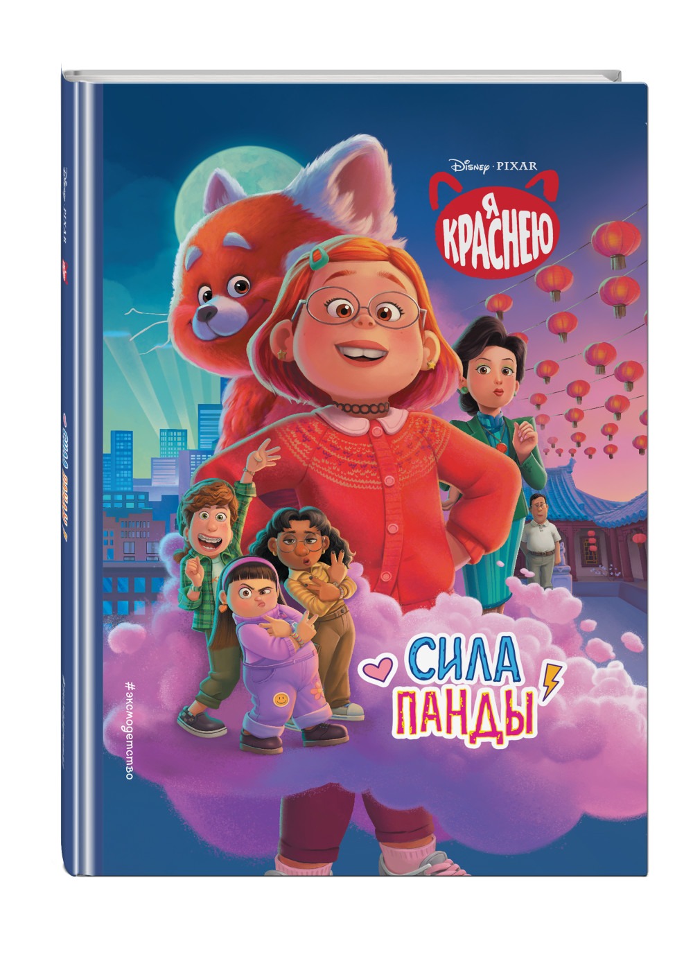 ����� � �������. ���� �����. ����� ��� ������ � �������� ���������� + �������� Game Of Thrones ���� � ���� ������� ��������� 2-Pack