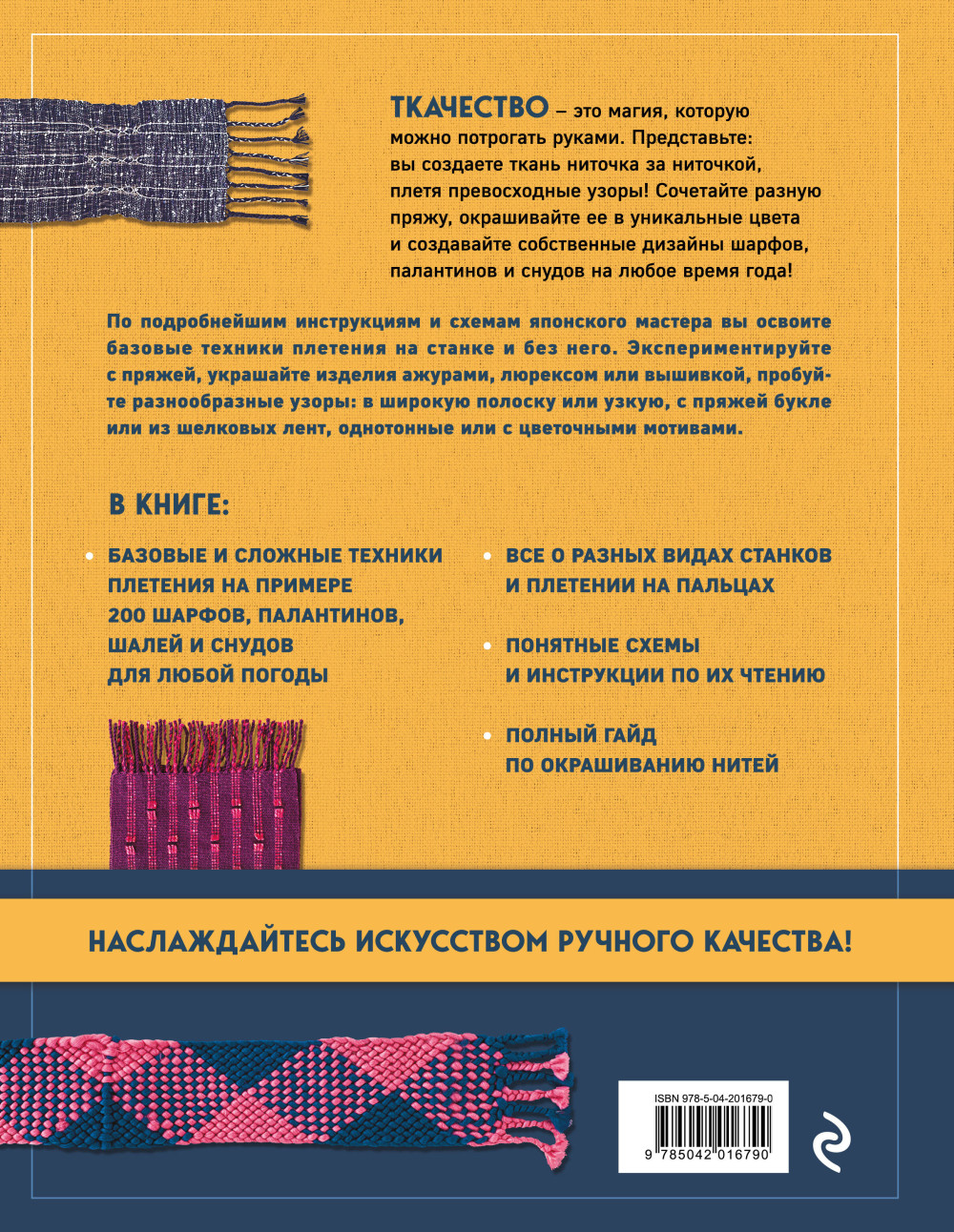 ������������ ������� ���������: 200 ������ �������� ������, ���������� � ������