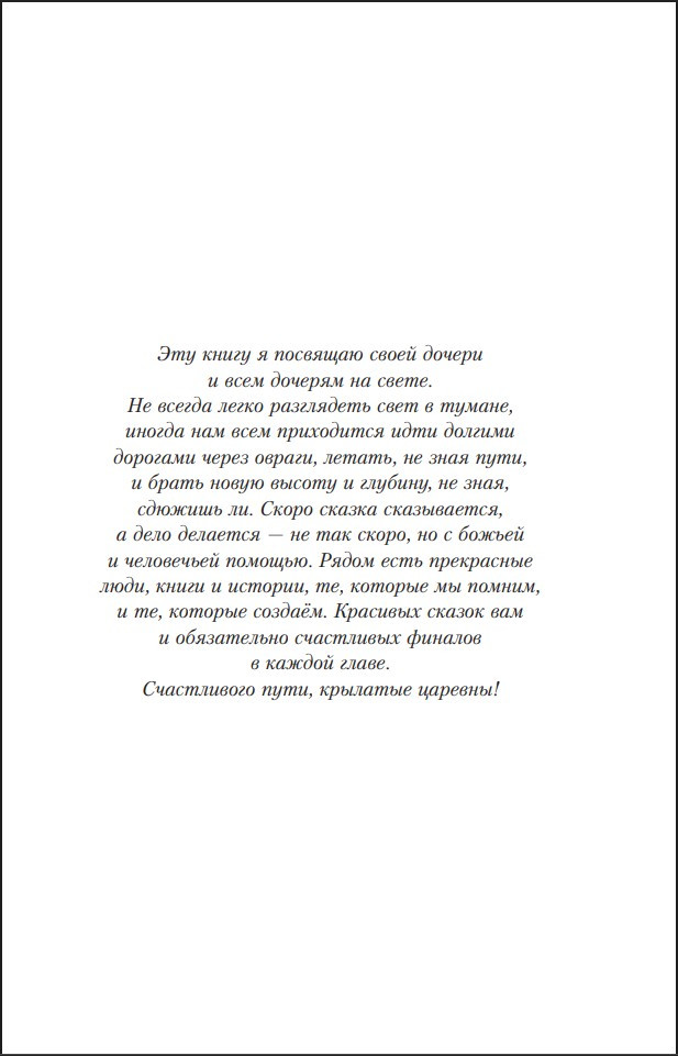 �������� �������. ������� ������ �� �������� ������ ���������