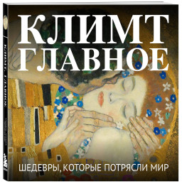 �����: ������� � �������, ������� �������� ���