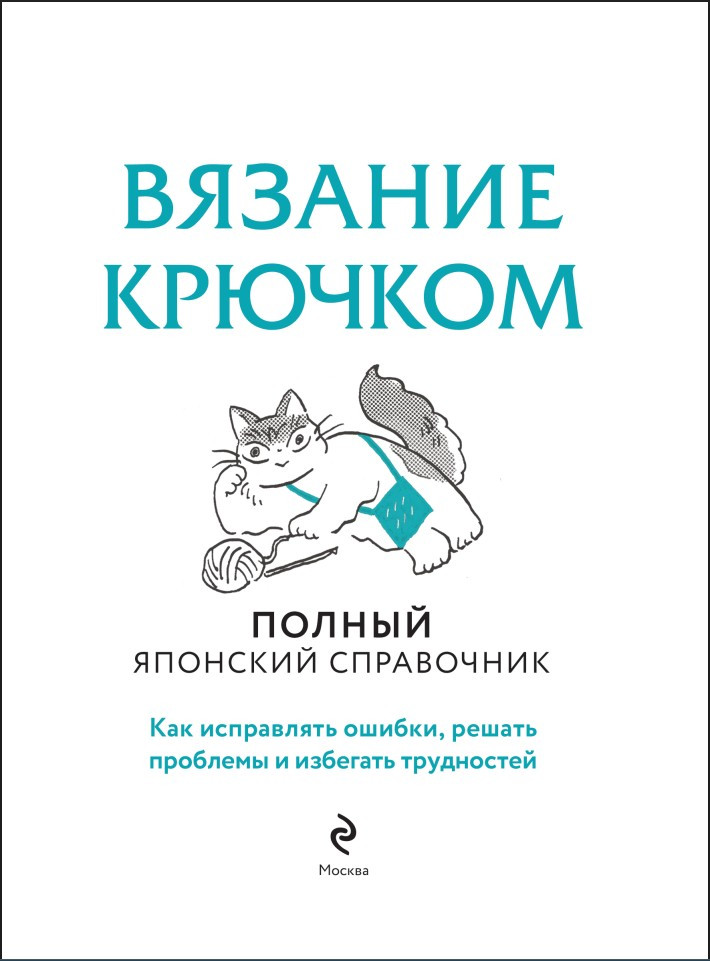 ������� �������: ������ �������� ���������� � ��� ���������� ������, ������ �������� � �������� ����������