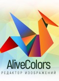 AliveColors Home [ ]