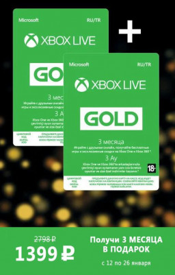  Xbox Live Gold 3  +   Xbox Live Gold 3  [Xbox,  ]