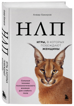 ���: ����, � ������� ��������� �������