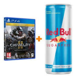  Chivalry II.    [PS4,  ] +   Red Bull   250