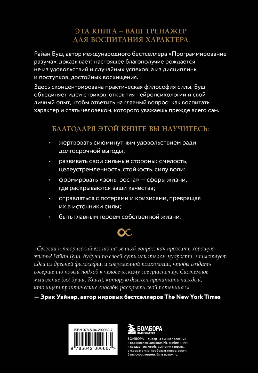 ���� ������ ����: ��� ��������� ��������, ������� ���������� ����� � ������� ����� �����