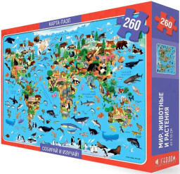 �����-����: ���-�������� � �������� (260 �������)