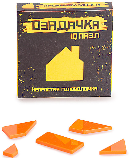 IQ Puzzle Озадачка: Домик