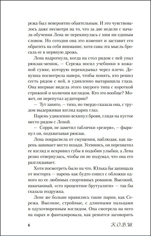 ��� �������