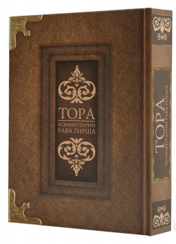 ����: ����������� ���� �����