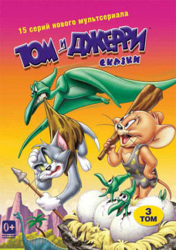   . .  3 (DVD)