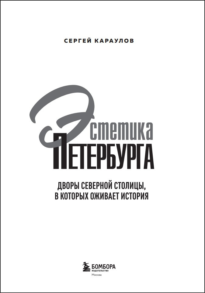 �������� ����������: ����� �������� �������, � ������� ������� �������