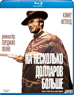     (Blu-ray)