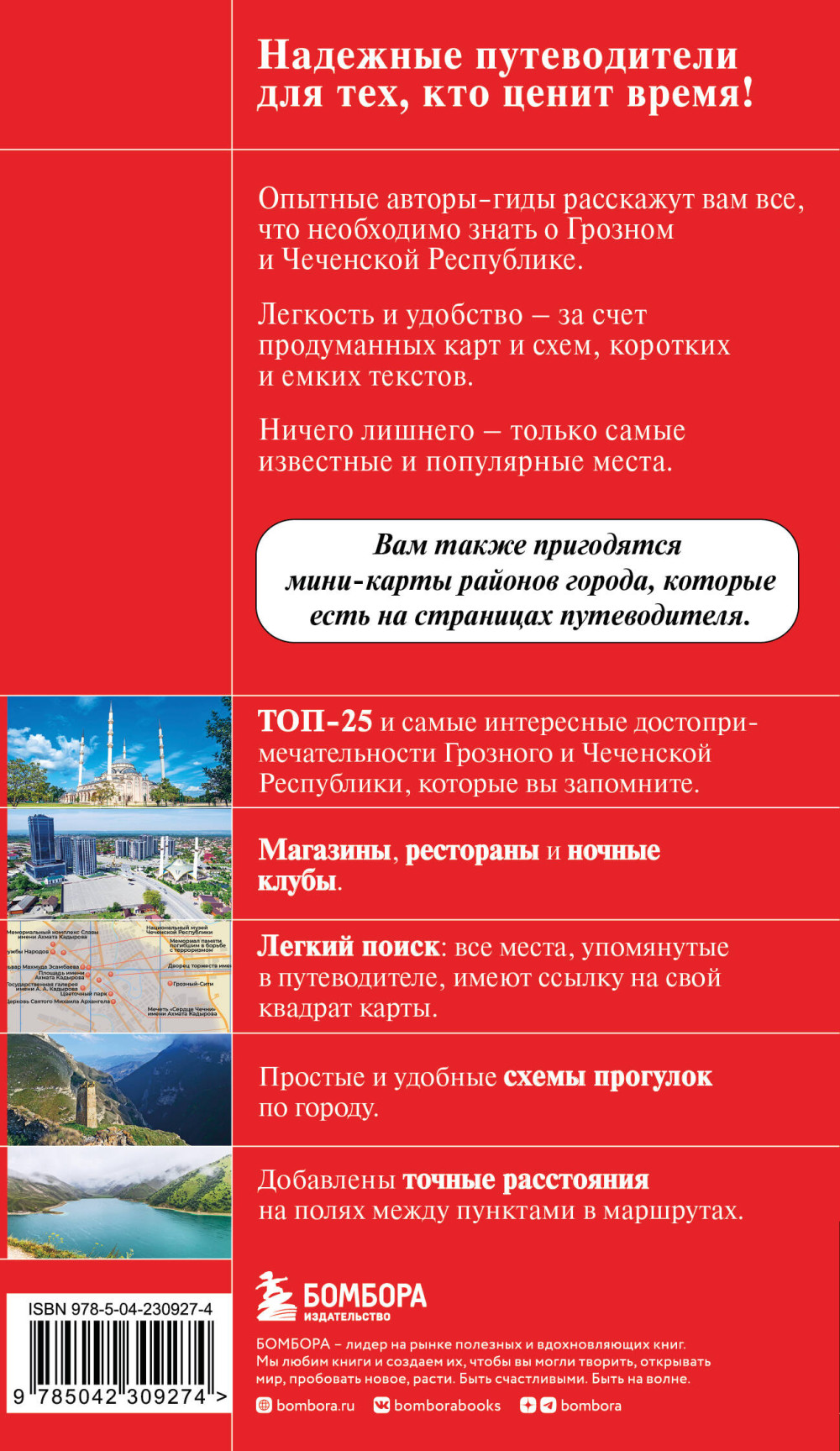 ���SN�� ���: ������� � ��������� ����������