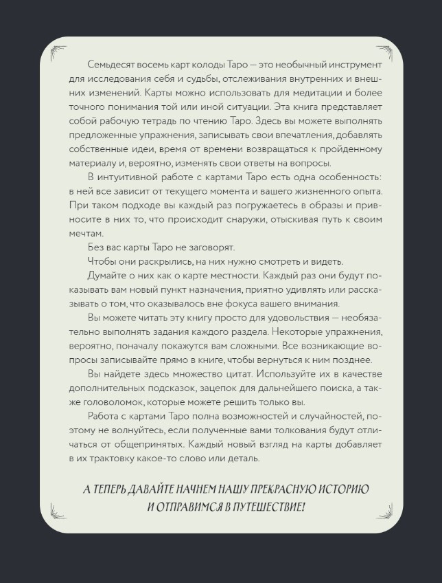 ������� ����! ���� ������� ������� ��� �������� ���� ����