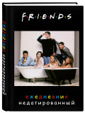  Friends:   (5, 72 )