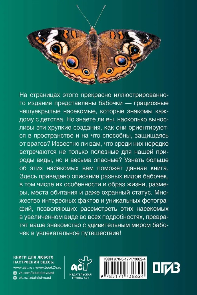 �������: ���������������� ���