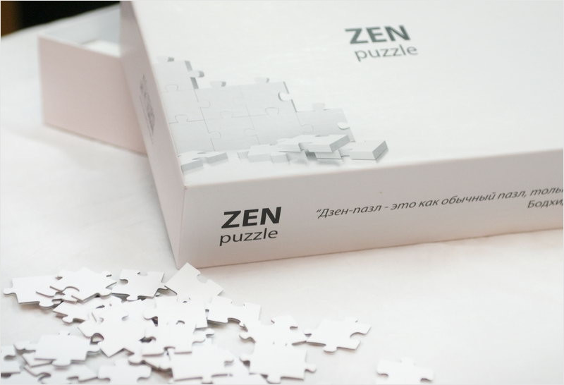 Zen puzzle