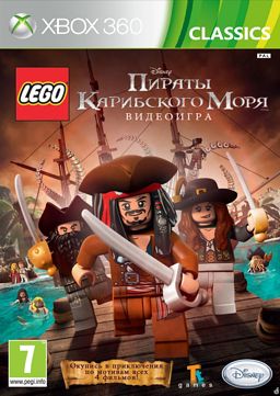 LEGO    (Classics) [Xbox 360]