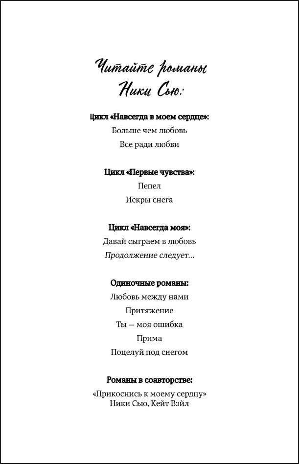 ������� ������ ������� (�������������� �������)