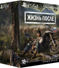   (Days Gone). Collector's Edition [PS4]