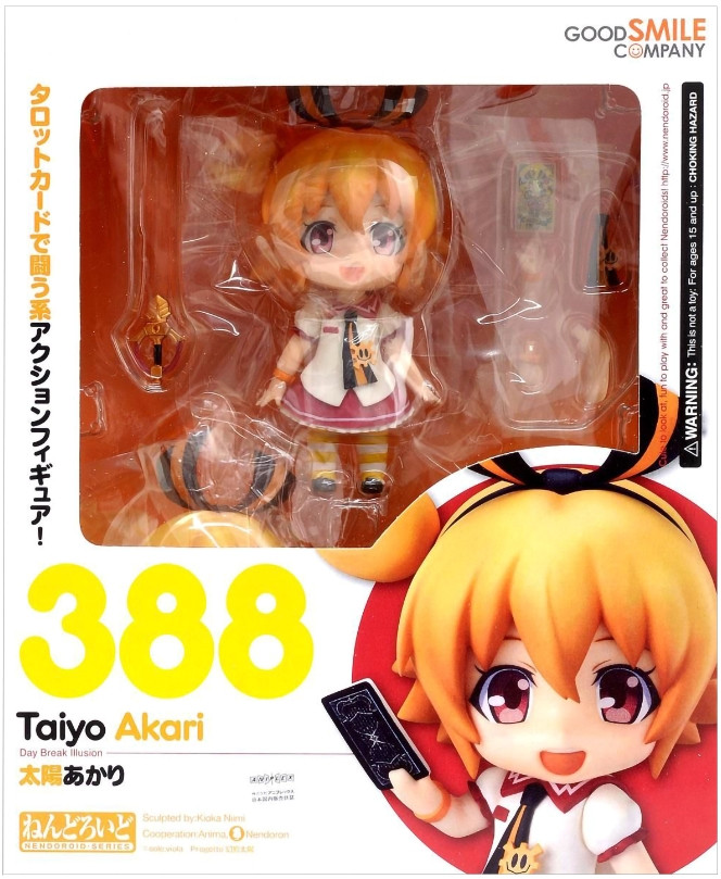  Nendoroid: Day Break Illusion / Genei wo Kakeru Taiyou  Taiyo Akari (10 )